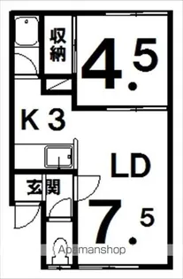 めぐみハイツ【2階】の間取り